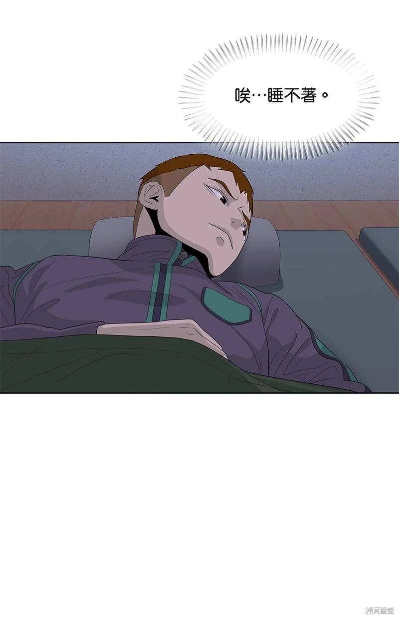 第149话