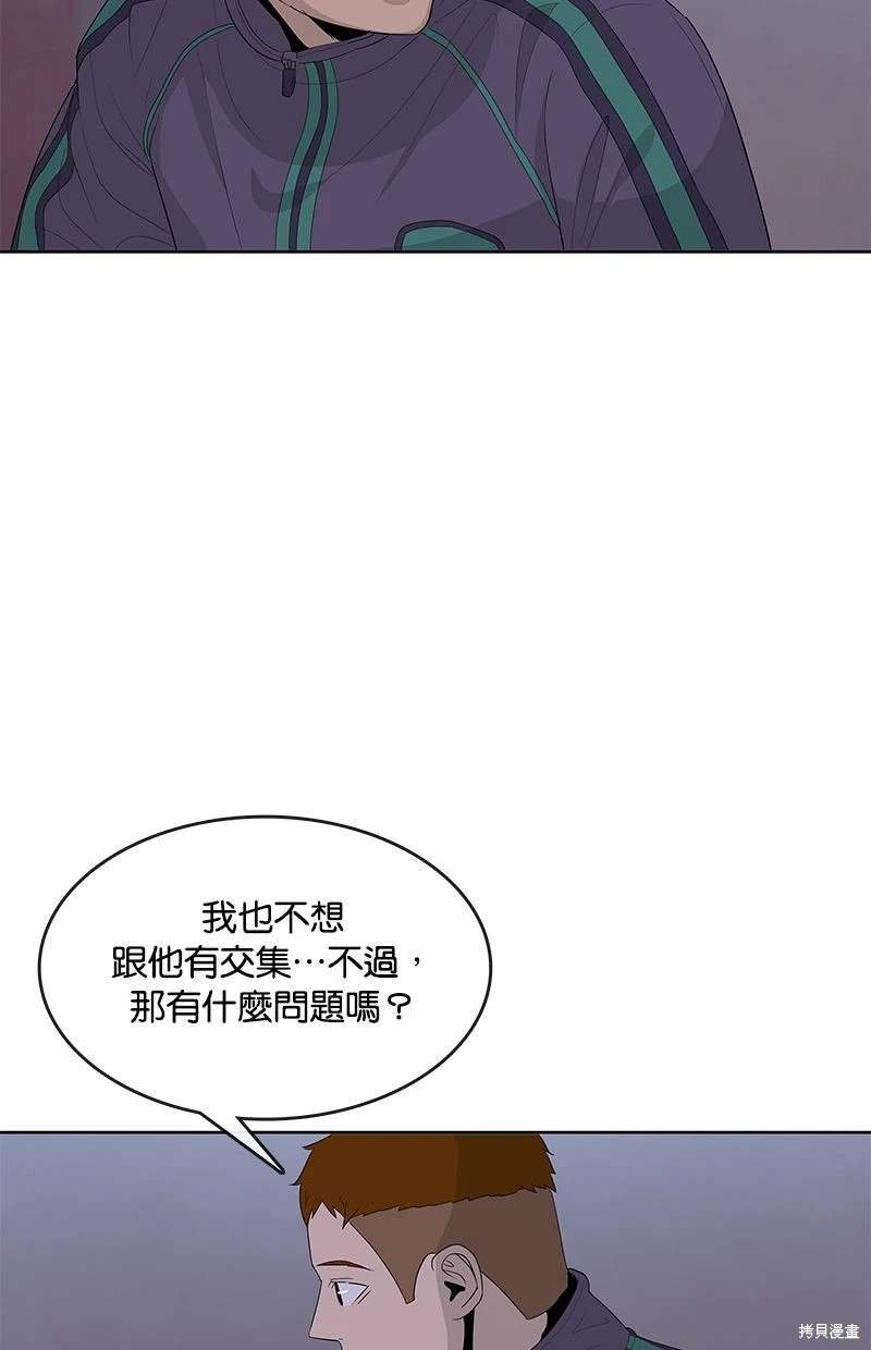 第149话