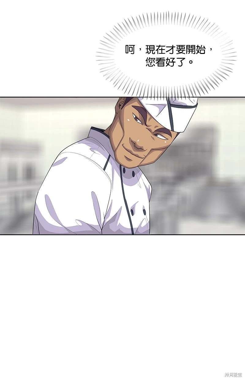 第149话