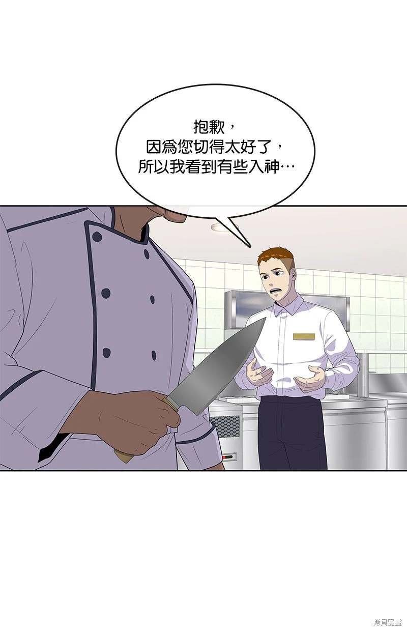 第149话