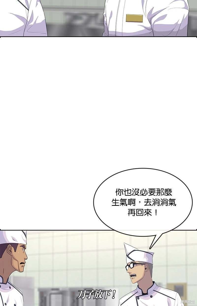 第149话