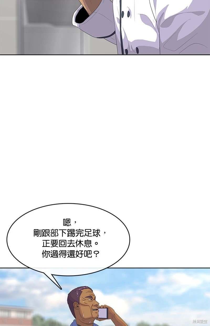 第149话