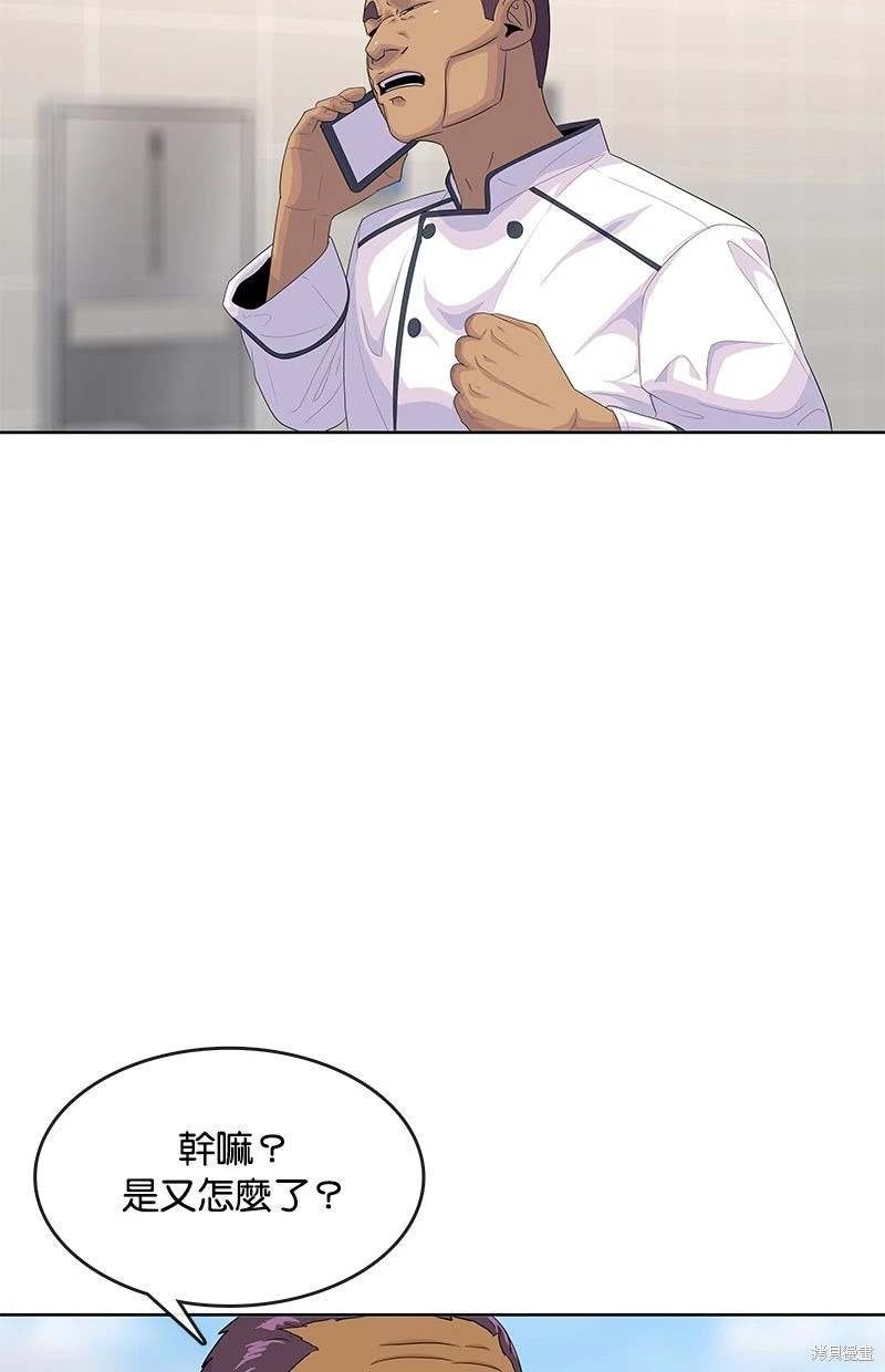 第149话
