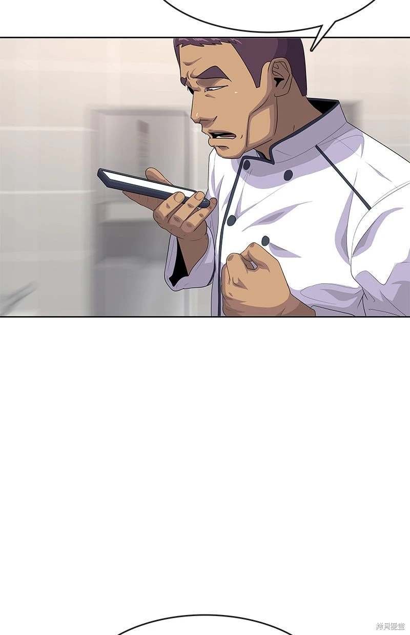 第149话