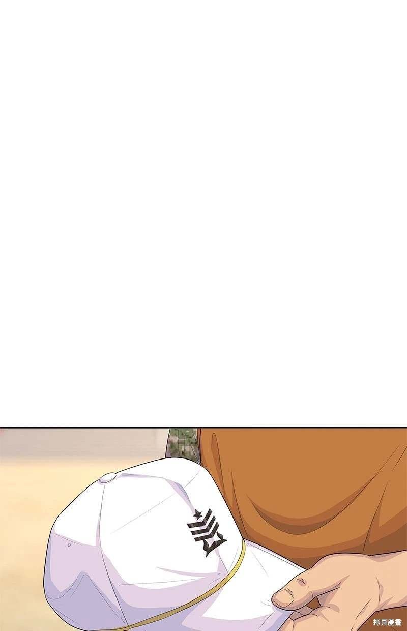第150话