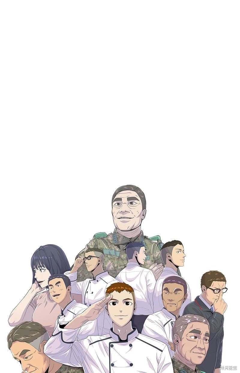 第150话