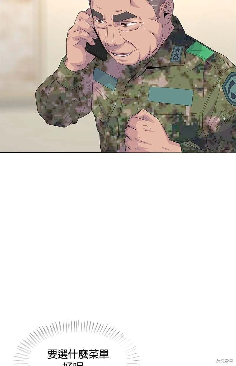 第150话