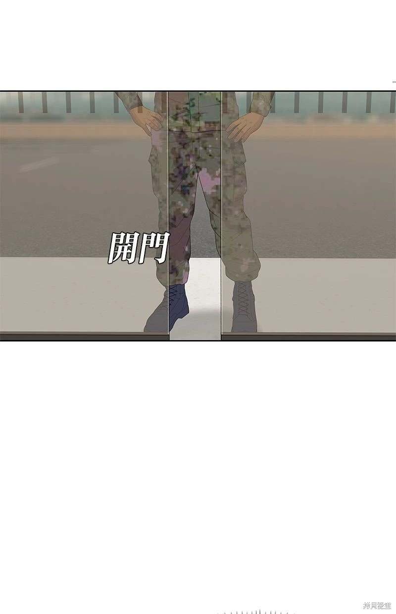 第150话