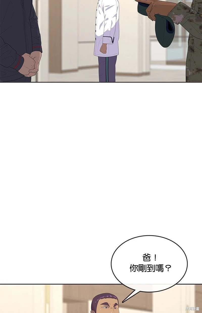 第150话