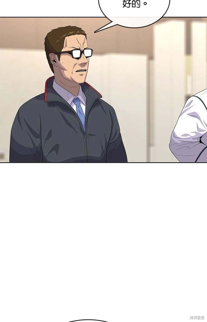 第150话