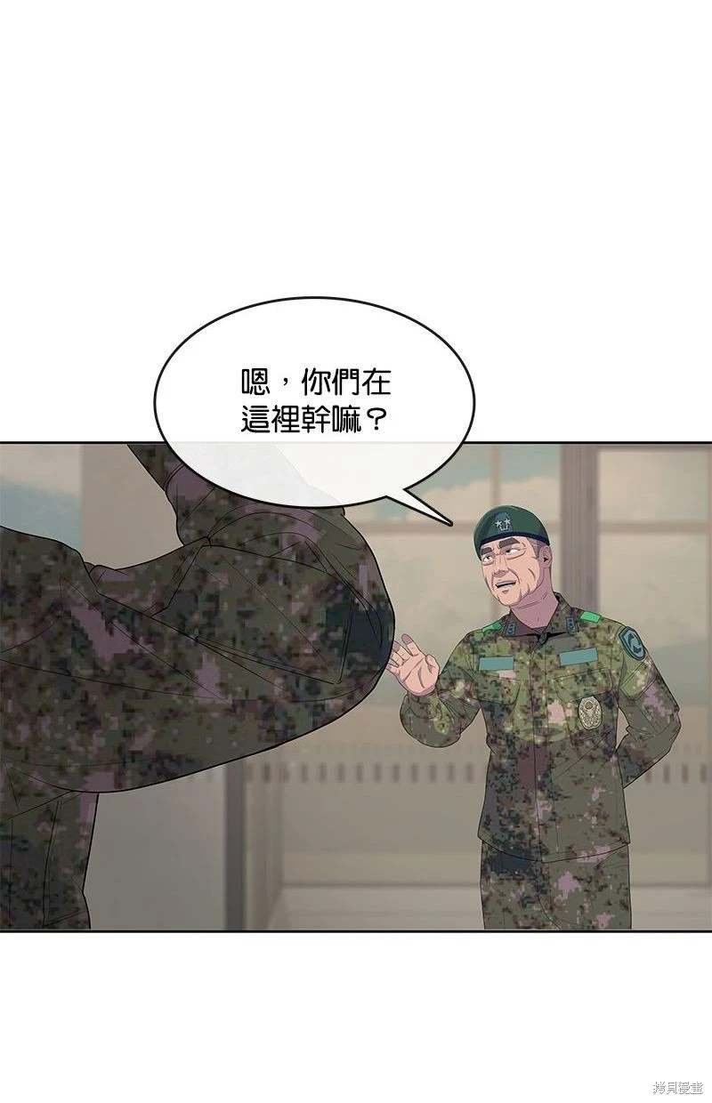 第150话