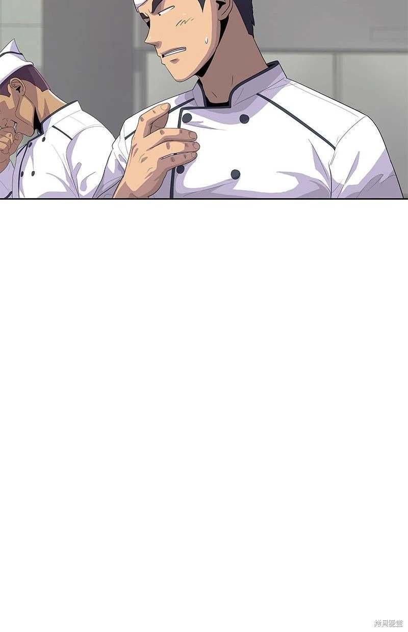 第150话