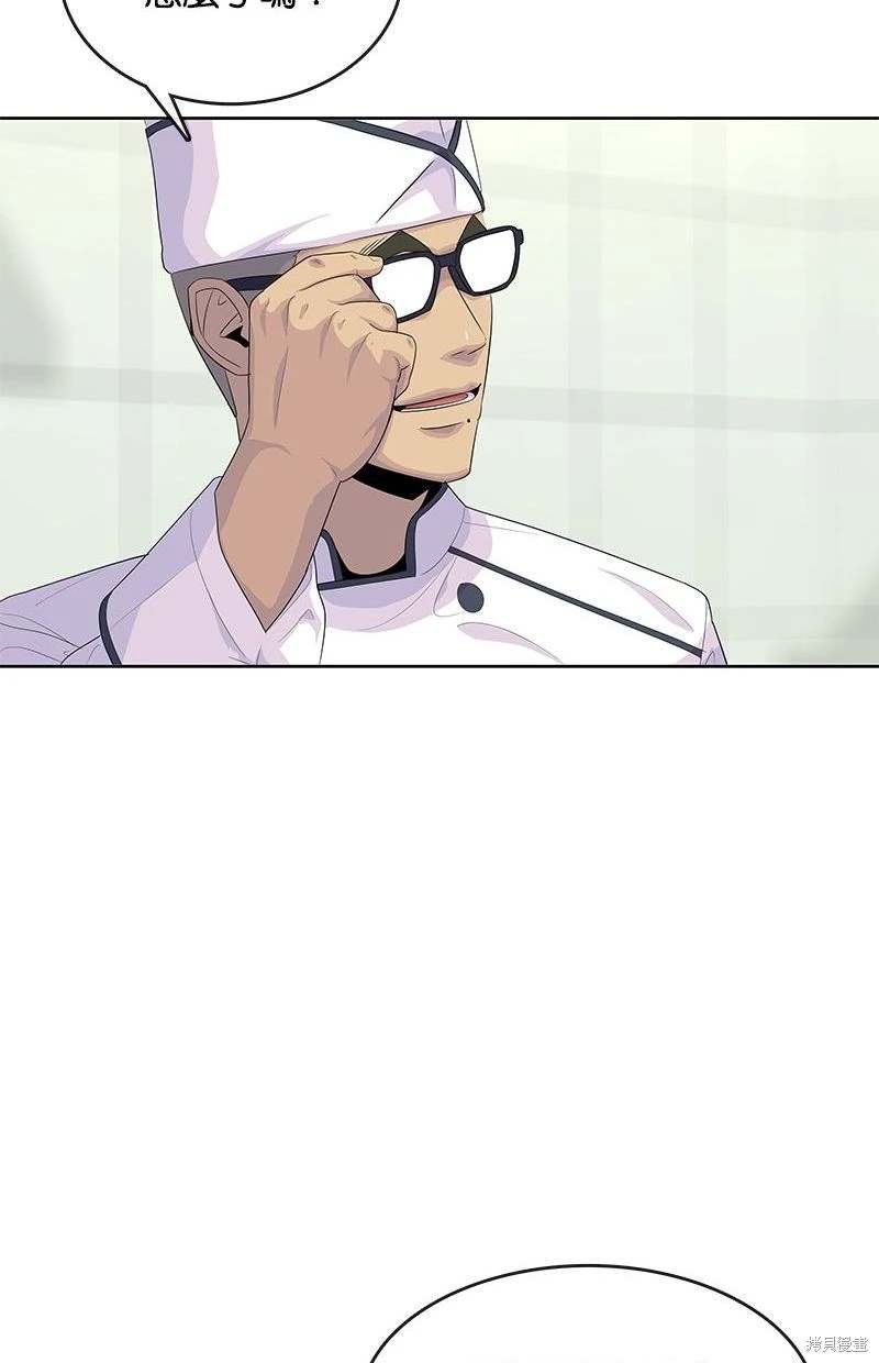 第150话