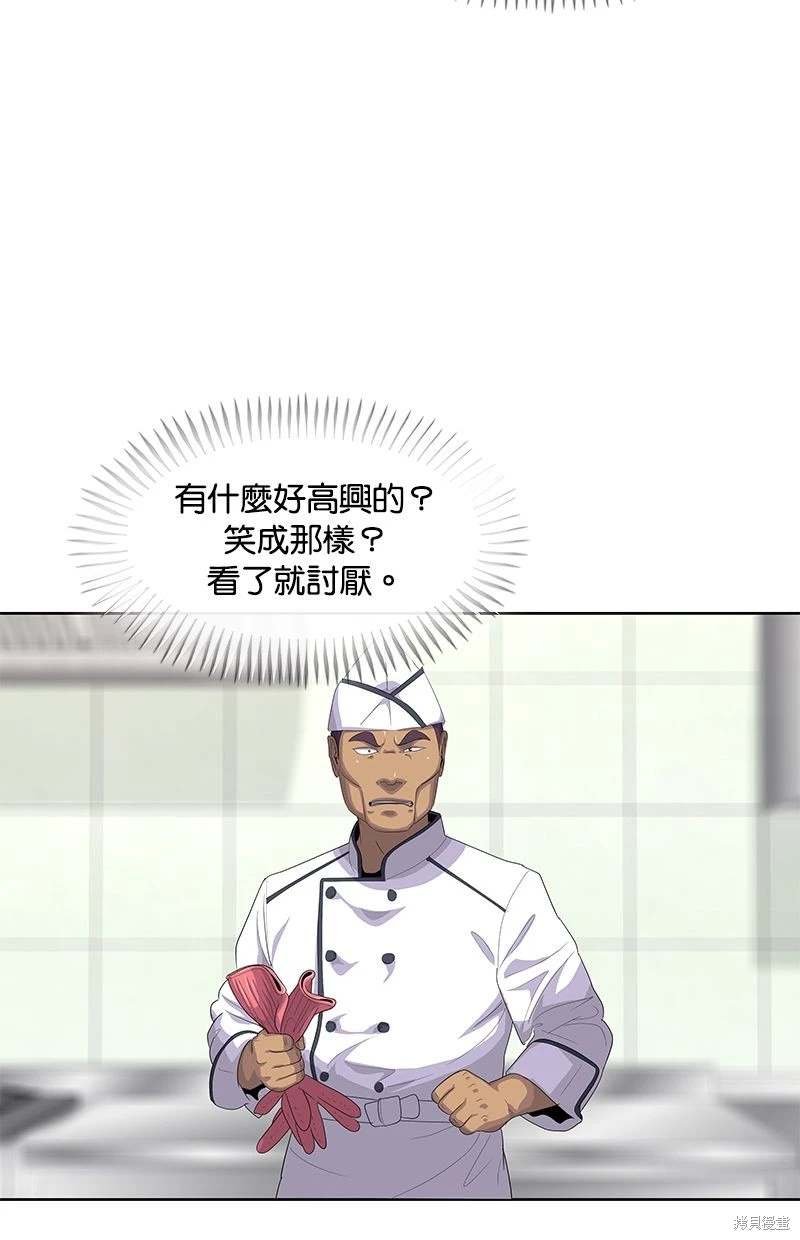 第151话