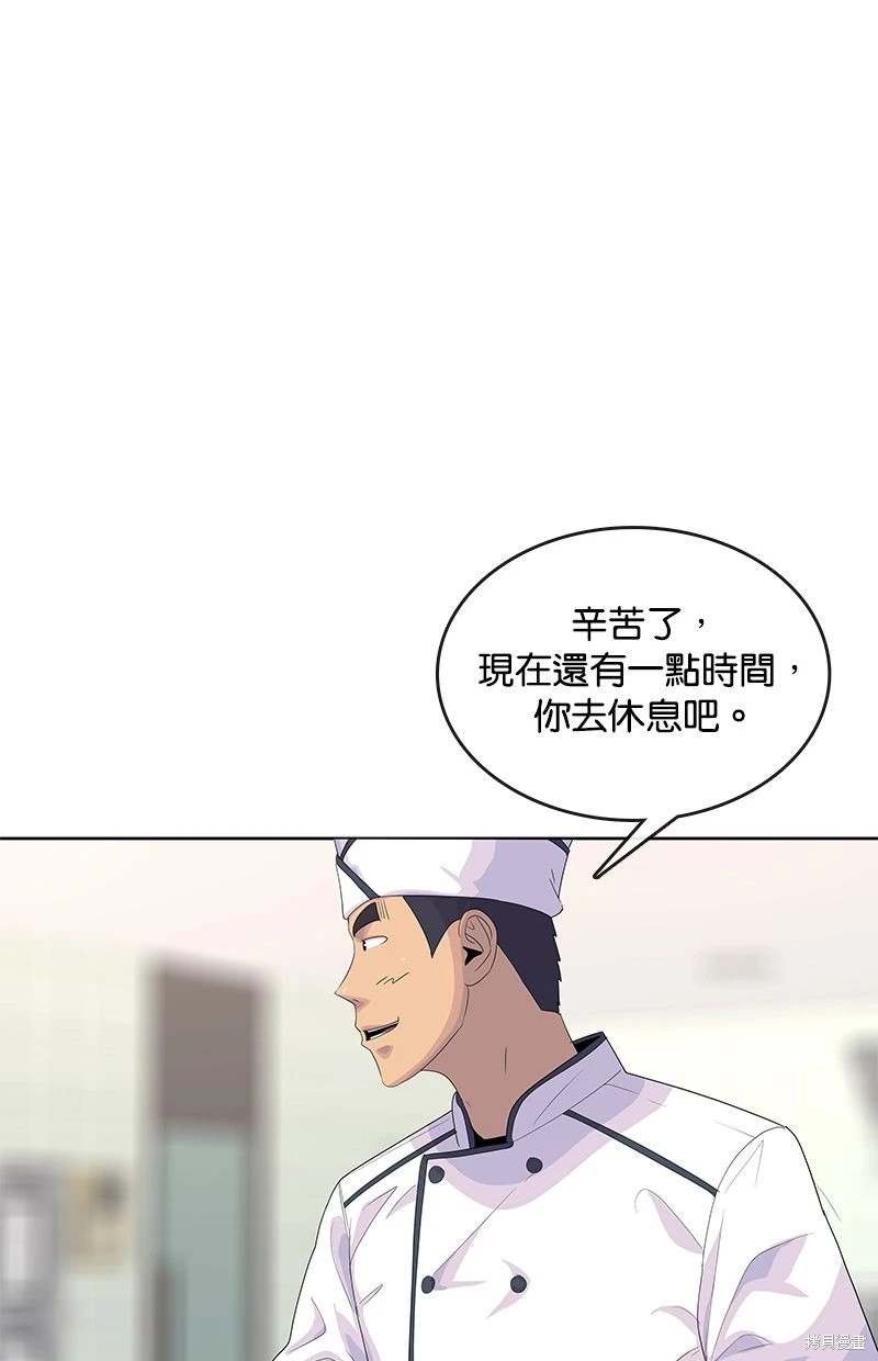 第151话