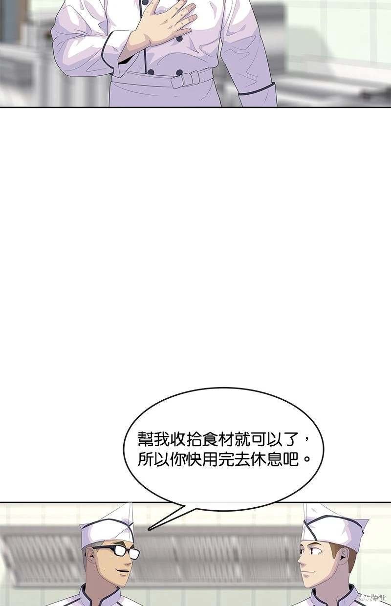 第151话