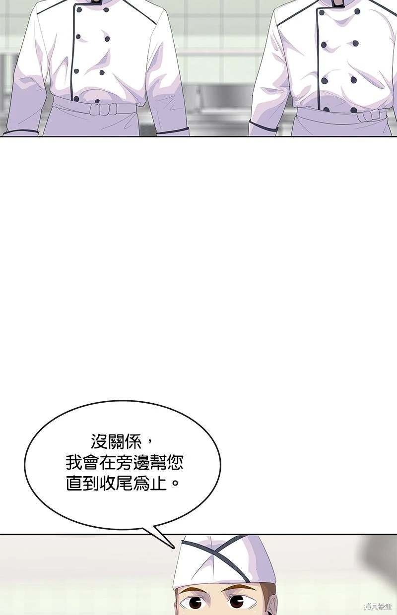 第151话