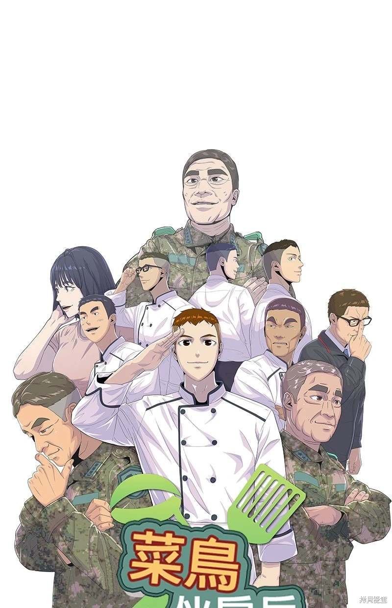 第151话