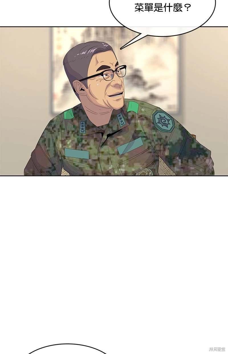 第151话