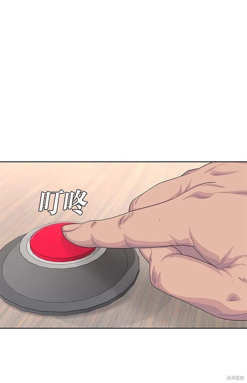 第151话