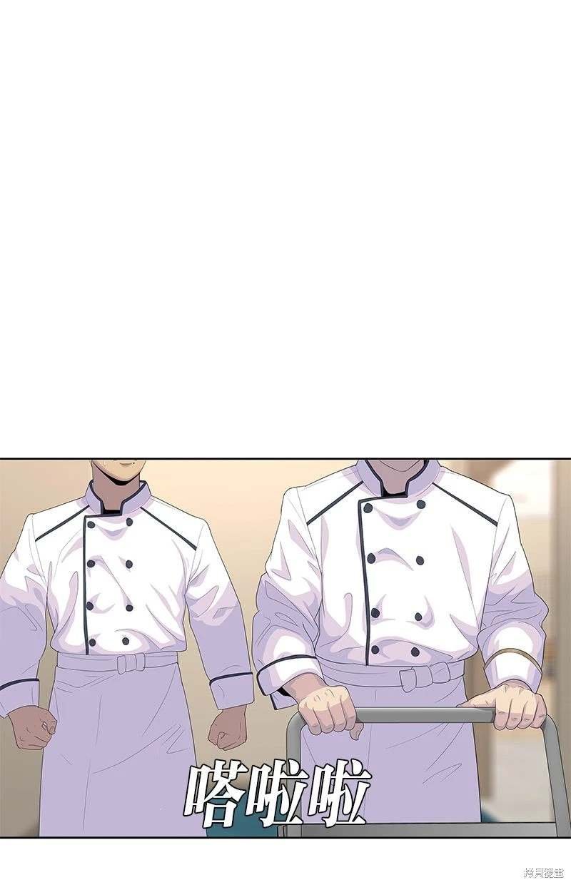 第151话
