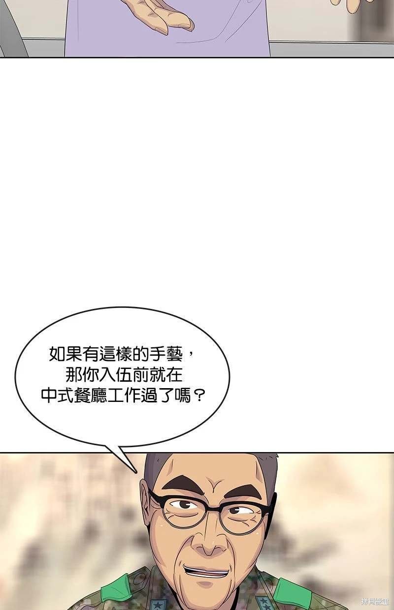 第151话