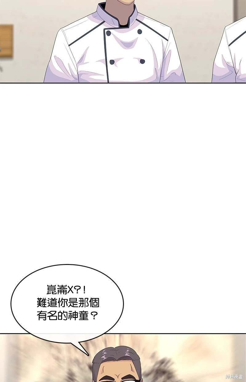 第151话