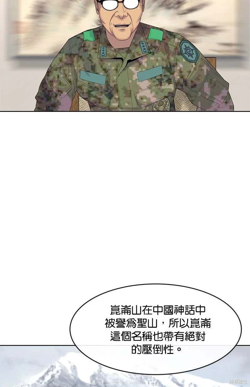 第151话