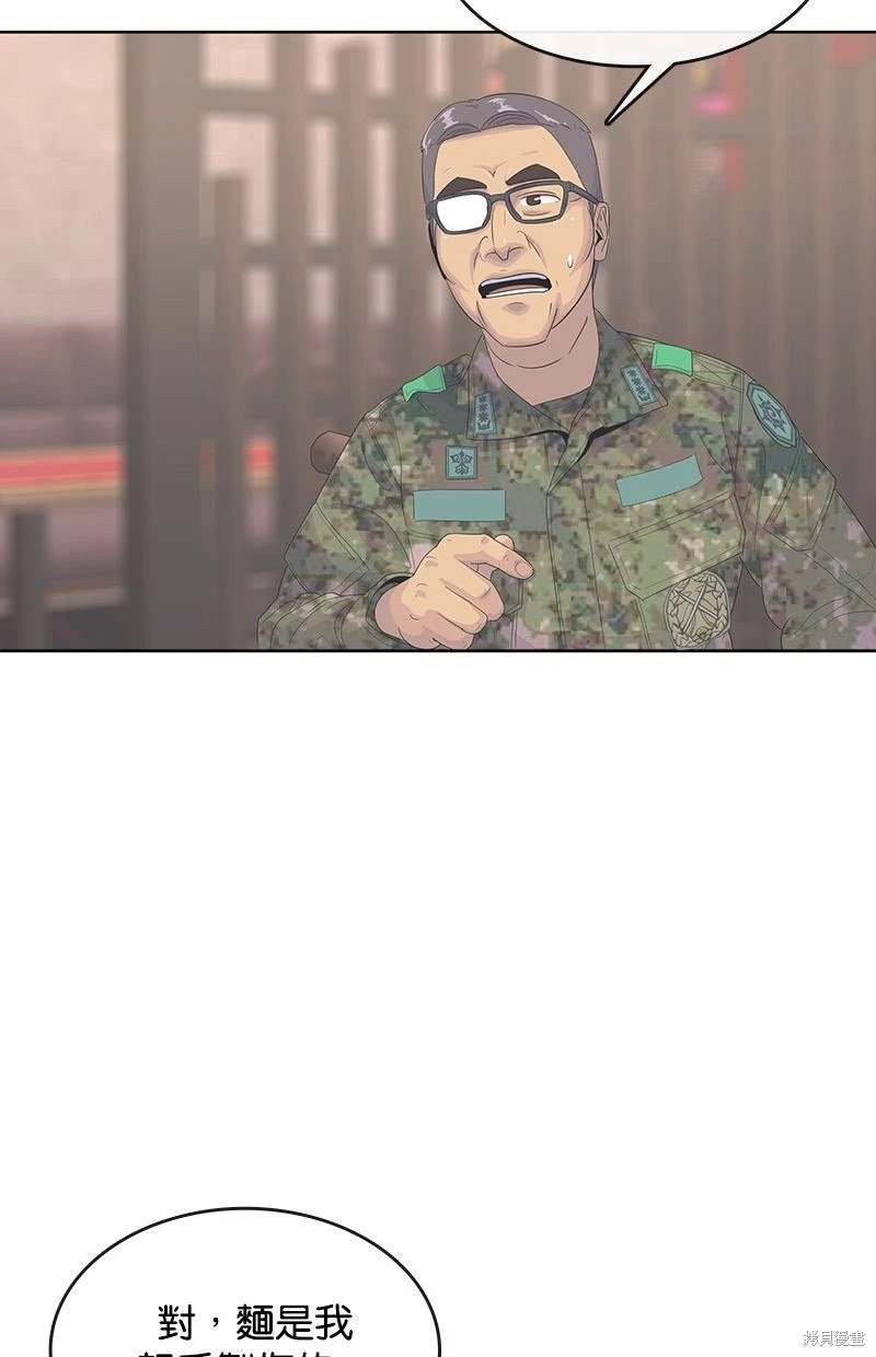 第151话