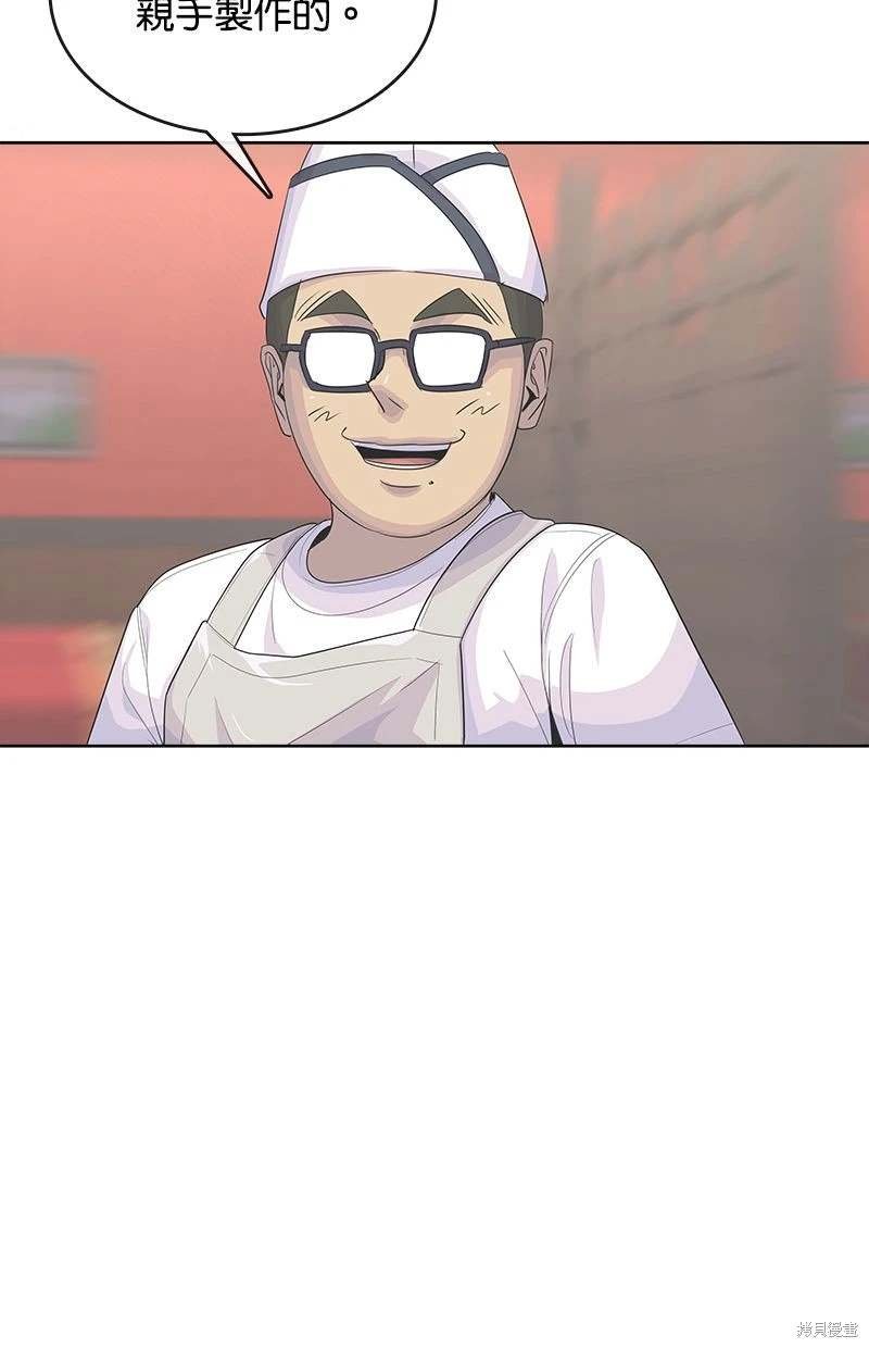 第151话