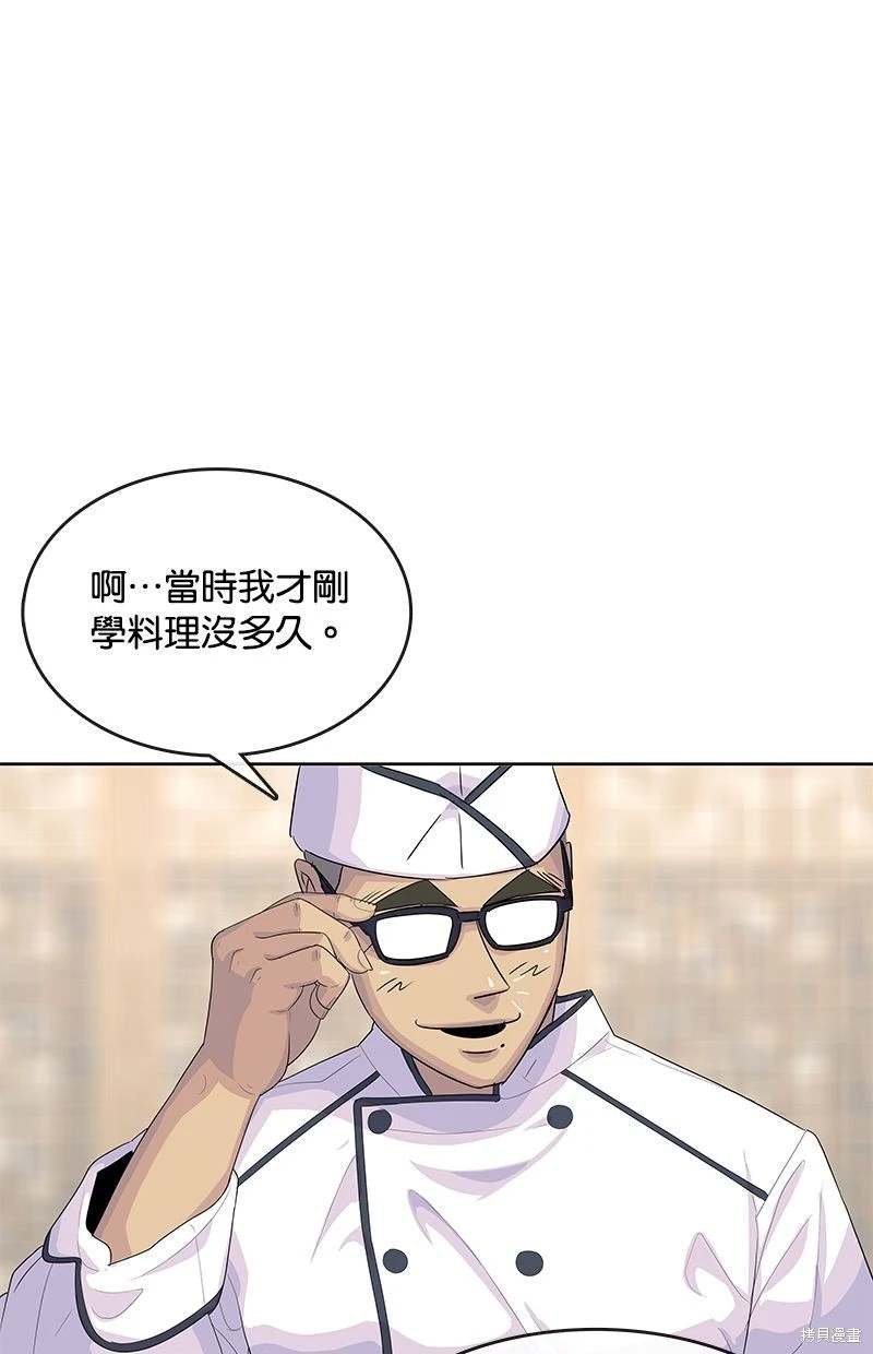 第151话