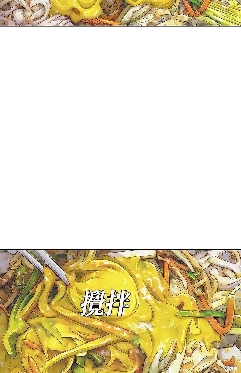 第151话