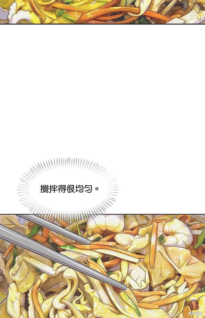 第151话
