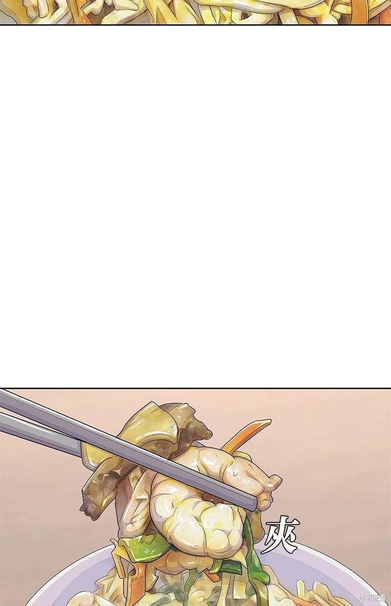 第151话