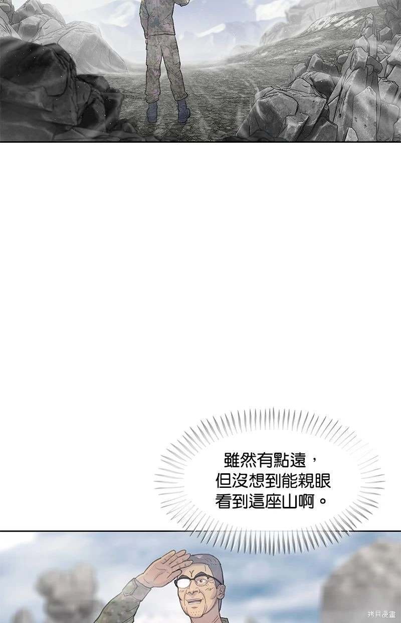 第151话