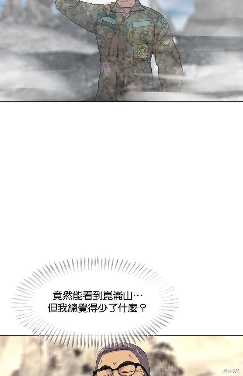第151话