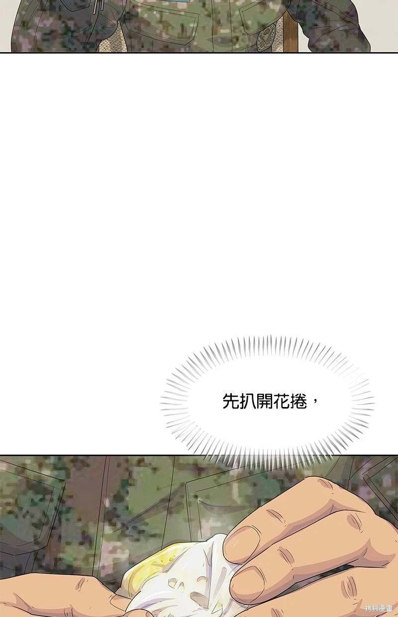 第151话
