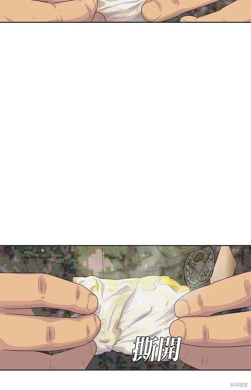 第151话