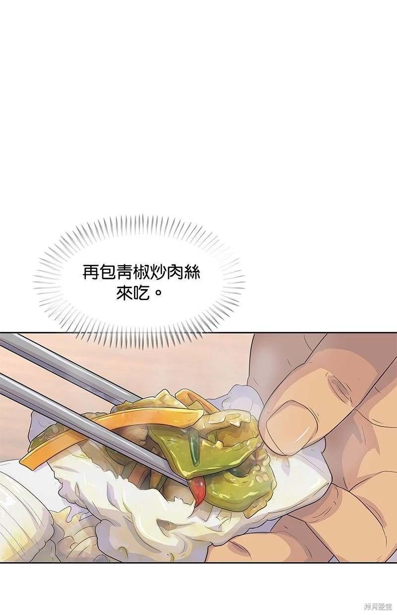 第151话