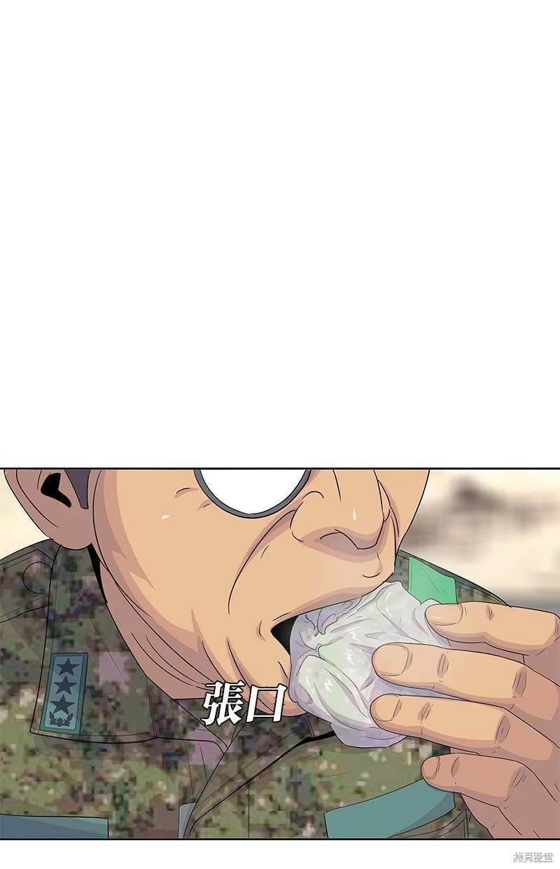 第151话