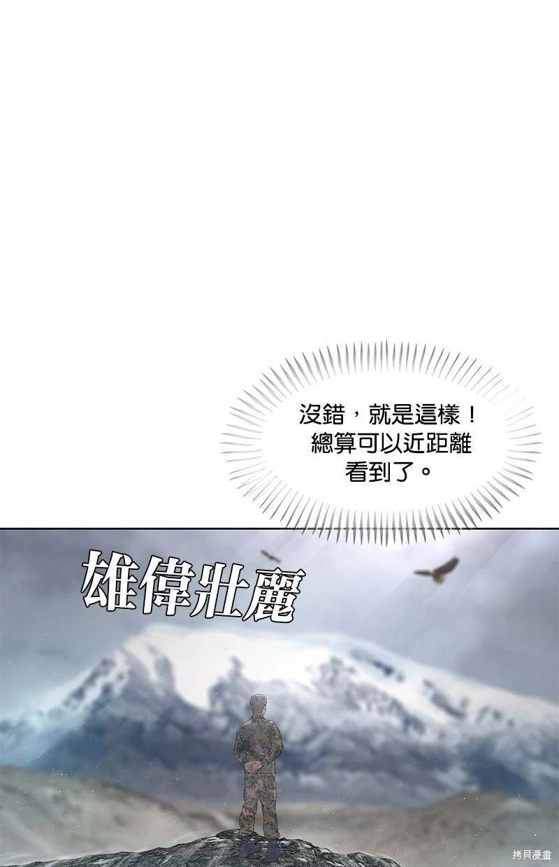 第151话