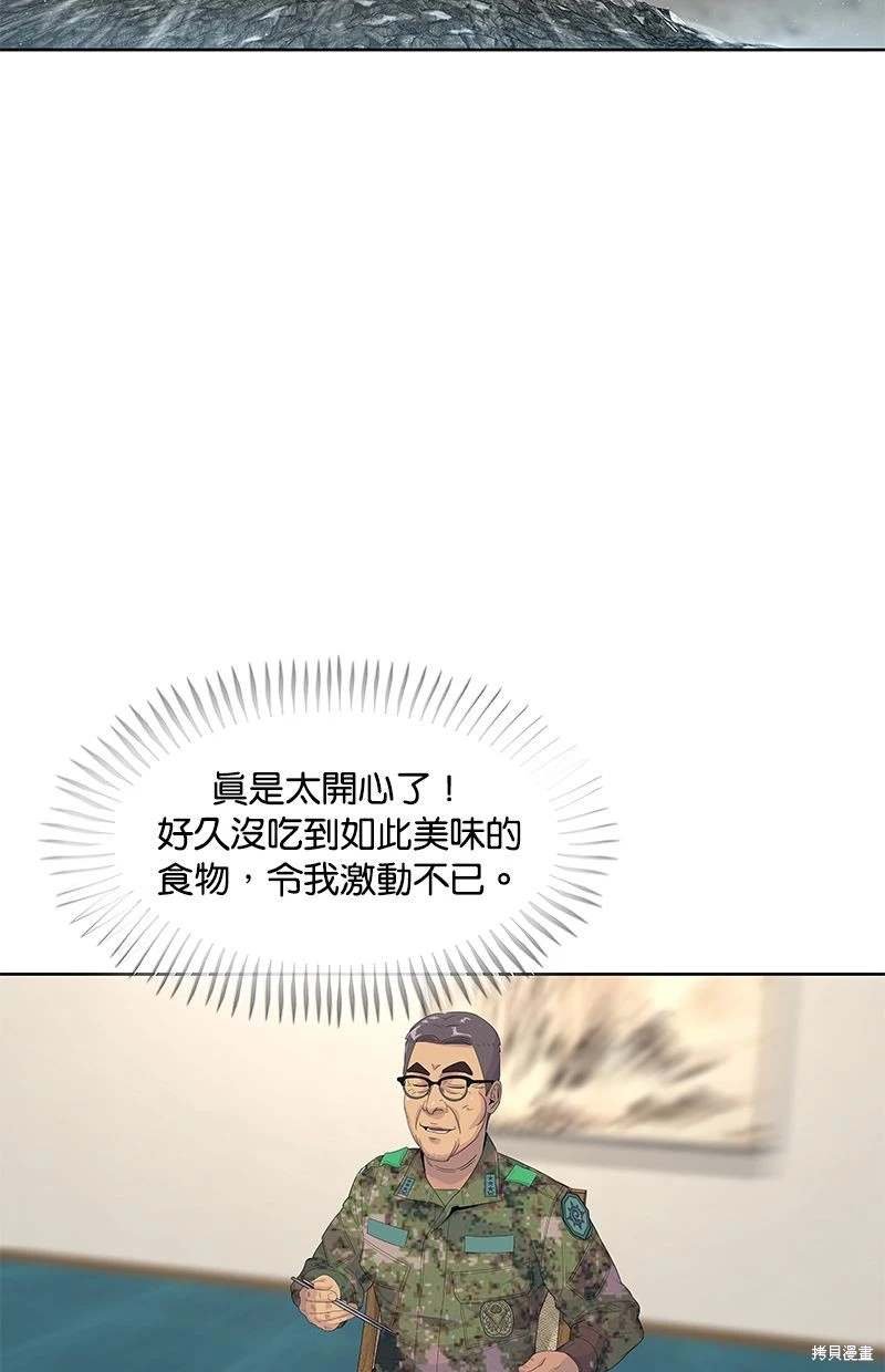 第151话