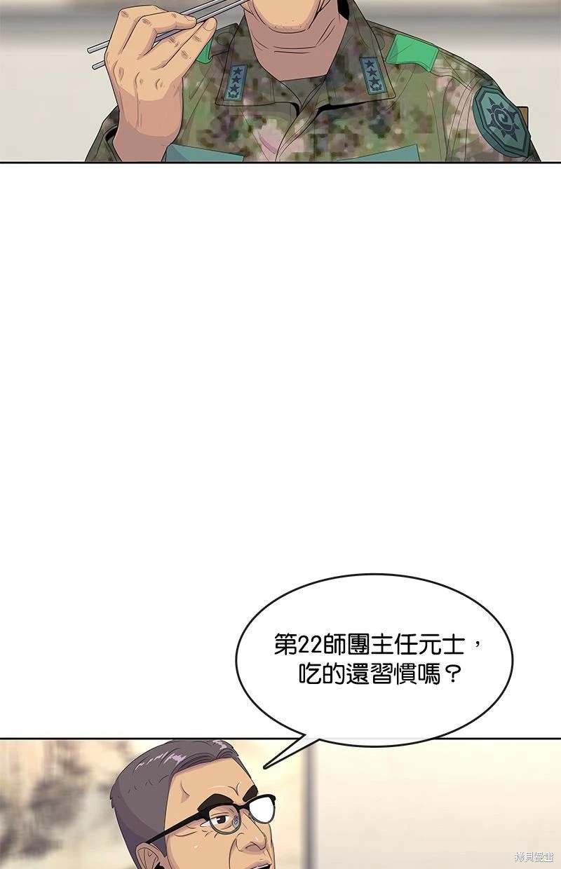 第151话