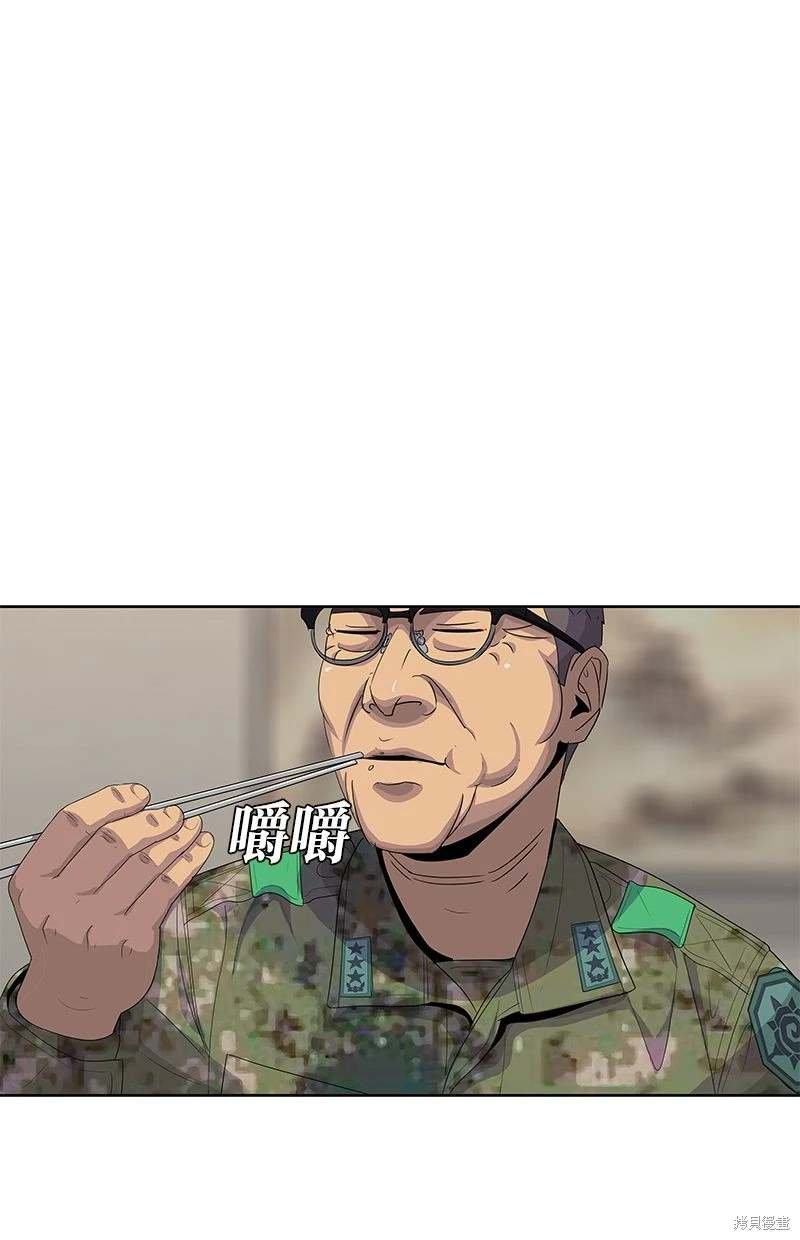 第151话