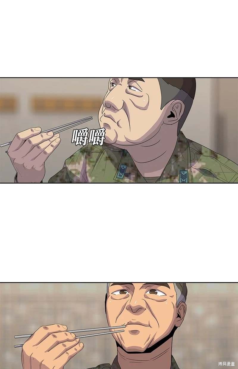 第151话