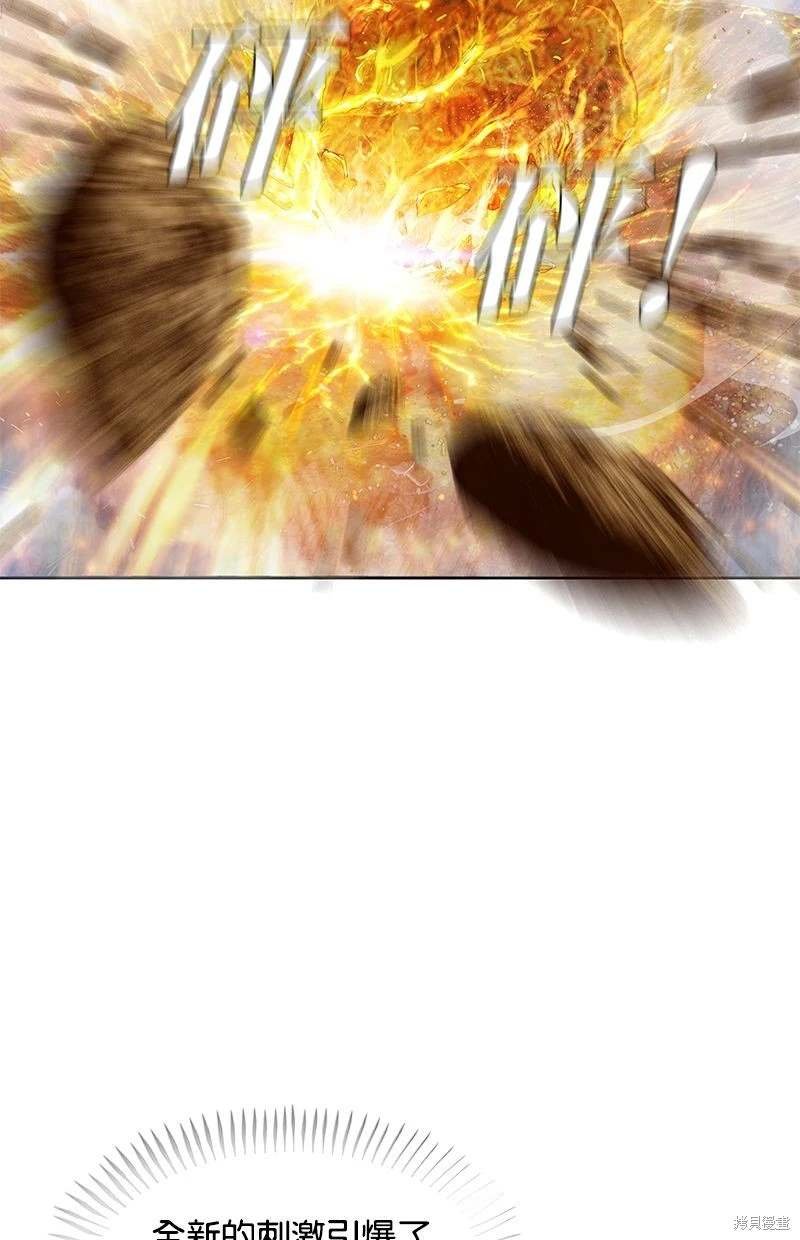 第151话