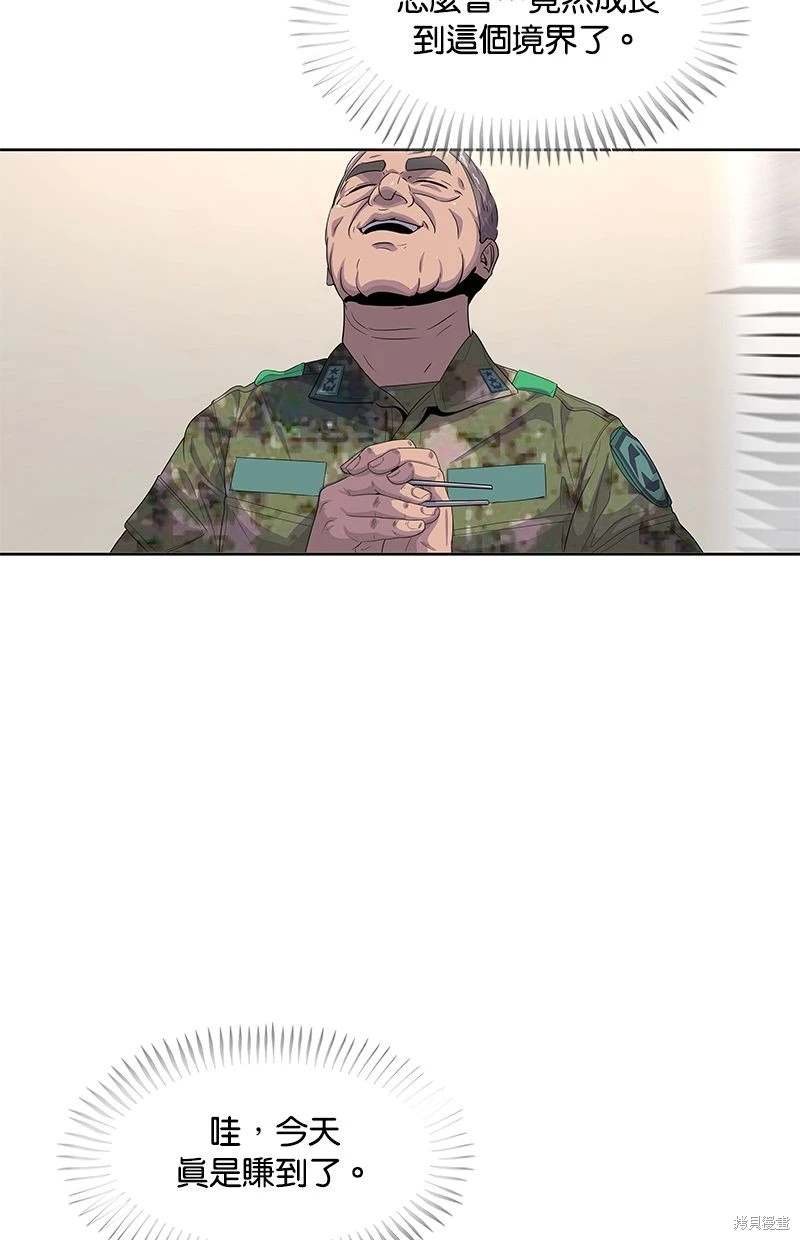 第151话