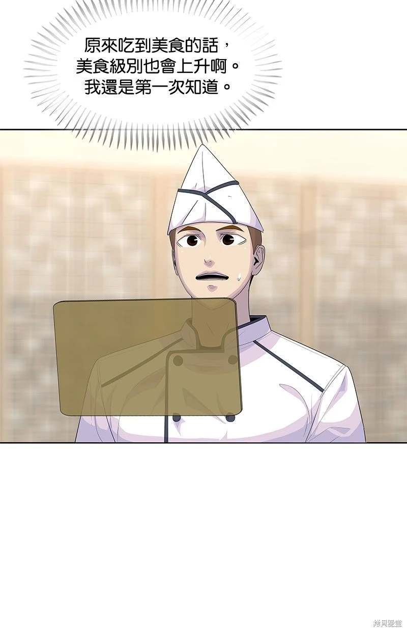 第151话