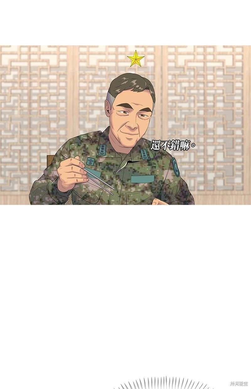 第152话
