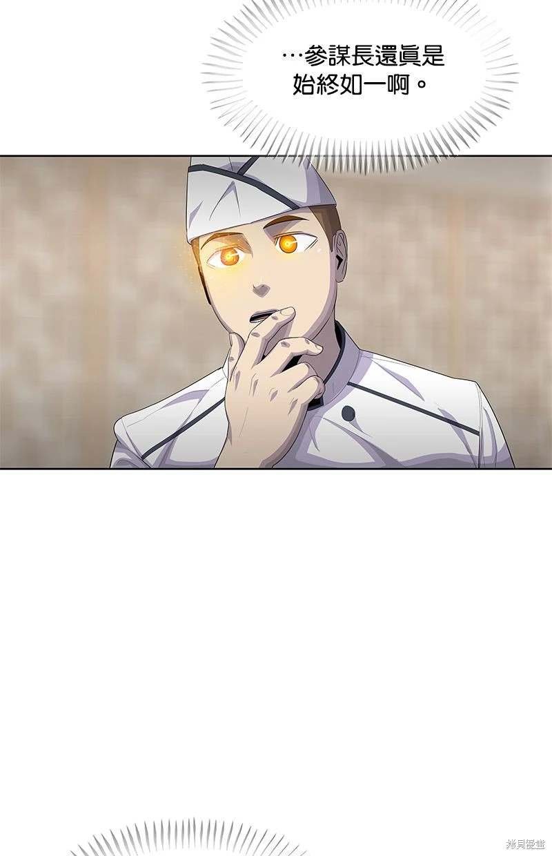 第152话